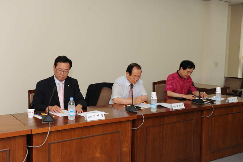 공무국외여행 심사위원회 2번째